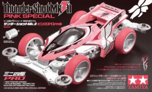 田宫 95465 1/32 迷你四驱车 雷击Mk.II Thunder Shot Mk.II 粉色特别版（MS 底盘） - 图片 4