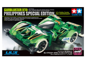 田宫 95475 1/32 迷你四驱车 钢布拉斯塔XTO Gunbluster XTO 菲律宾特别版 (Lil's Hobby Center 50周年纪念) (Super FM 底盘) - 图片 4