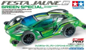 田宫 95485 1/32 迷你四驱车 黄色祝宴 超级跑车 Festa Jaune 浅绿特别版 (聚碳酸酯车身) (MS 底盘) - 图片 2