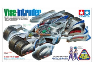 田宫 95534 1/32 迷你四驱车 虎头钳入侵者 Vise-Intruder (展示模型) - 图片 4