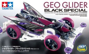 田宫 95564 1/32 迷你四驱车 大地滑翔翼 Geo Glider 黑色特别版 (FM-A 底盘) - 图片 2