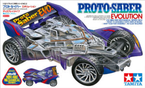 田宫 95568 1/32 迷你四驱车 原始战神进化者 Proto-Saber Evolution（展示模型） - 图片 2