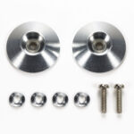 田宫 95597 HG 17mm Taper Alu BR Rollers