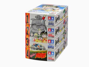 田宫 95622 1/32 迷你四驱车 Dash No.1 天皇巨星/皇帝号/胜利者 (Type 3 底盘) 特别纪念版 - 图片 3