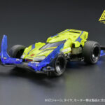 田宫 95637 Lord Spirit 夜间霓虹色版车壳套装配件