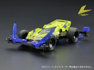 田宫 95637 Lord Spirit 夜间霓虹色版车壳套装配件