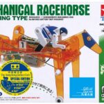田宫 71112JC 机械赛马 - 香港赛马会 (特别版)