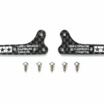 田宫 95453 1/32 迷你 4WD HG 碳纤维侧撑适用于 MA 底盘 (1.5mm)