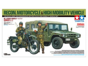 田宫 25188 1/35 日本陆上自卫队 摩托车 和 高机动车 套装 - 图片 2