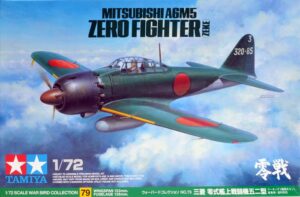 田宫 60779 1/72 三菱 零式舰上战斗机五二型 - 图片 2