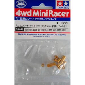 田宫 95442 1/32 迷你四驱车 铝制垫片组 (12/6.7/6/3/1.5mm, 2pcs. each) (金色) - 图片 2