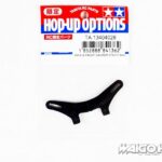 田宫 13404028 TRF418 前减震器支架(3.5mm)