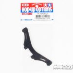 田宫 13404029 TRF418 后减震器支架(3.5mm)