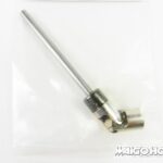 田宫 14135043 RC 螺旋桨轴用于 58166/152