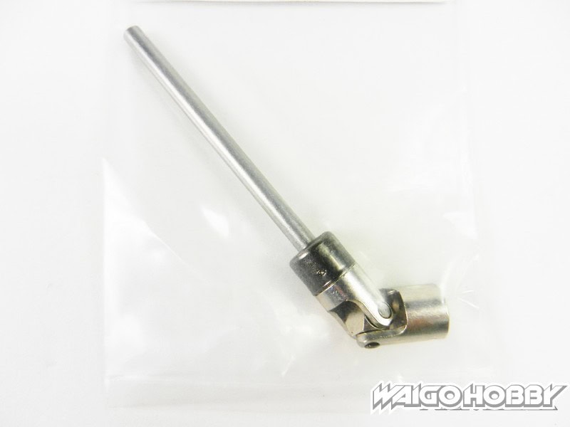 TA_14135043_a 田宫 14135043 RC 螺旋桨轴用于 58166/152 - 图片 1