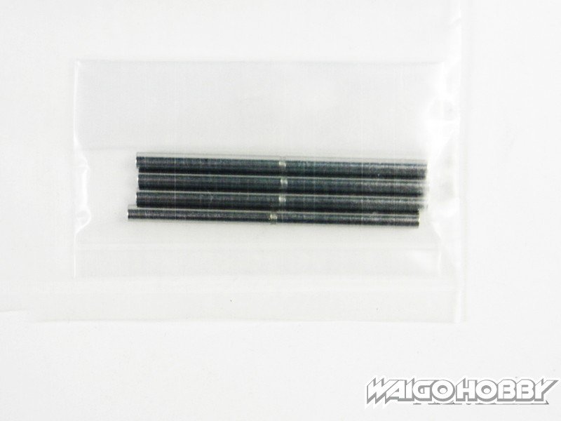 TA_19808010_a 田宫 19808010 RC 3x49.7mm 轴 (4pcs) 用于 TA05 - 图片 1