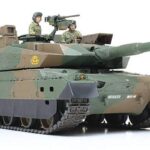 田宫 35329 1/35 日本陆上自卫队 10式坦克