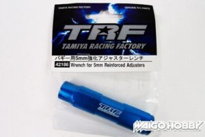 田宫 42186 TRF 5mm强化连接头用 扳手 - 图片 2