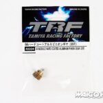 田宫 42224 TRF 04齿距马达齿轮 (25T) 硬涂层铝