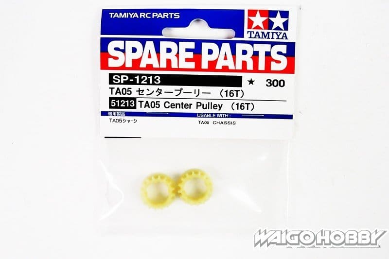 TA_51213_a 田宫 51213 TA05 中心滑轮(16T) - 图片 1