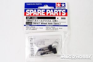 田宫 51445 TRF417 轮轴 (2件) - 图片 2