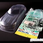 田宫 51519 1/10 RC遥控车 梅赛德斯-奔驰 SLS AMG GT3 Petronas Syntium 车壳套装