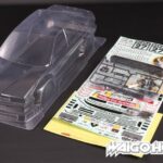 田宫 51555 1/10 RC遥控车 阿尔法罗密欧 155 V6 野格圣鹿 车壳套装
