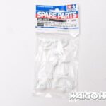 田宫 51567 RC TRF419 齿轮差速器锥齿轮组