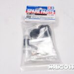 田宫 51568 RC TRF419 齿轮差速器套装