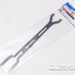 田宫 51573 RC TRF419 上层底架
