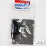 田宫 53268 TA03F 聚氨酯保险杠组