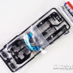 田宫 53273 方程式赛车底盘 后轮悬挂球型连接