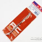 田宫 53321 RC 男孩的 4WD 轻量级螺旋桨轴