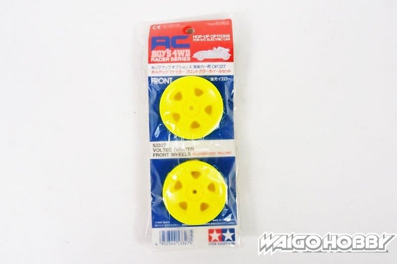 TA_53327_a 田宫 53327 RC Voltec Fighter 前轮(荧光黄) - 图片 1