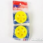 田宫 53328 RC Voltec Fighter 后轮（荧光黄）