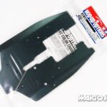 田宫 53544 RC GP TGM-02 彩色底盘板（枪金属）