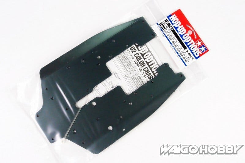 TA_53544_a 田宫 53544 RC GP TGM-02 彩色底盘板(枪金属) - 图片 1