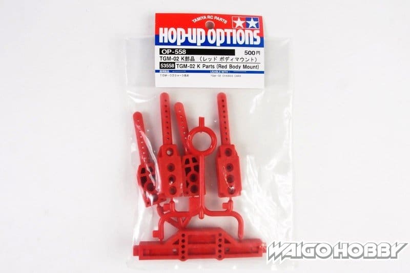 TA_53558_a 田宫 53558 RC GP TGM-02 K 零件(红色车身支架) - 图片 1
