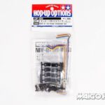 田宫 53803 RC NDF-01 公路稳定器套装