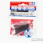 田宫 53847 RC 46mm 总成万向轴 (2Pcs) 用于 TA05