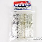 田宫 53927 RC DF-03 设置弹簧组