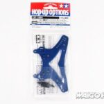 田宫 54004 RC Nitrage 5.2 精密铝制前阻尼器