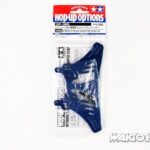 田宫 54005 RC Nitrage 5.2 精密铝制后阻尼器