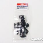 田宫 54035 RC DB01 Carbon Reinforced L 零件（中心盖）