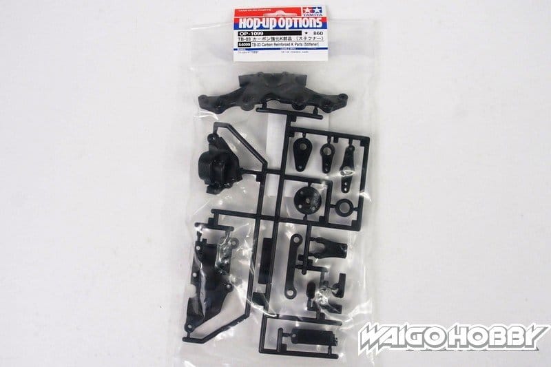 TA_54099_a 田宫 54099 RC TB-03 碳增强 K 零件(加强件) - 图片 1