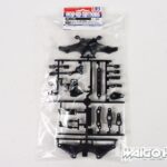 田宫 54196 RC TA05 ver.II 碳强化 K 零件（加强件）