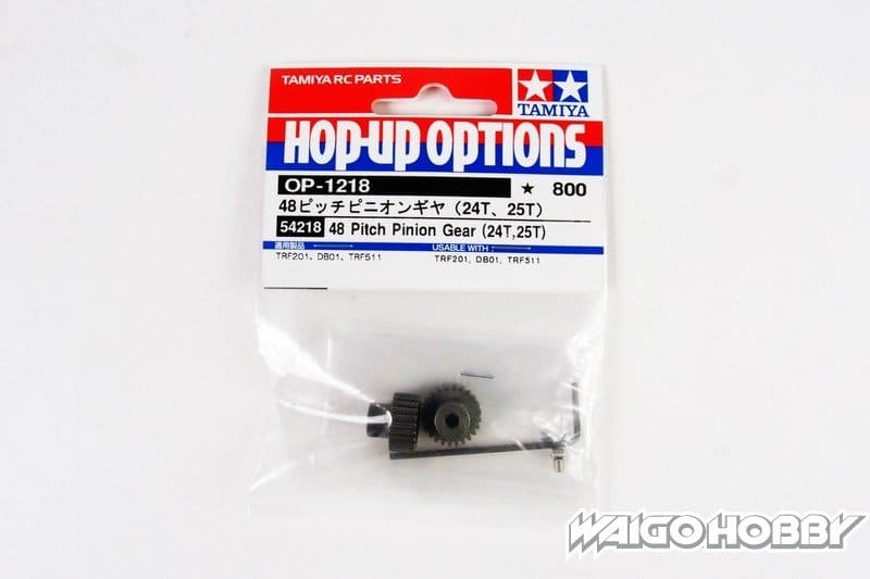TA_54218_a 田宫 54218 RC 48 节距小齿轮 (24T,25T) - 图片 1