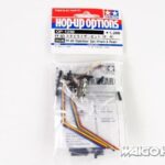 田宫 54230 RC FF-03 稳定器组（前后）