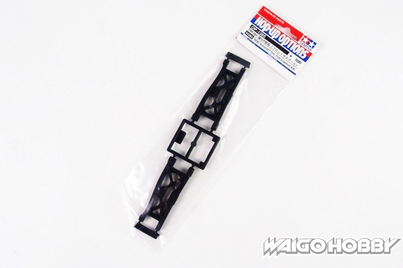 TA_54265_a 田宫 54265 RC TRF201 加强 F 零件(前悬挂臂) - 图片 1