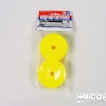 田宫 54285 RC DN-01 前碟轮（荧光黄）